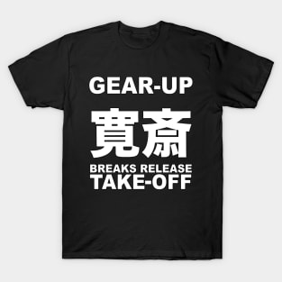 Gear-Up T-Shirt